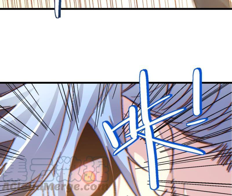 Fatal Code Chapter 37 Bahasa Indonesia